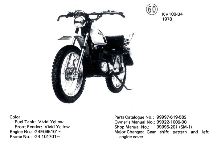 kawasaki kv100 1978 agi bike